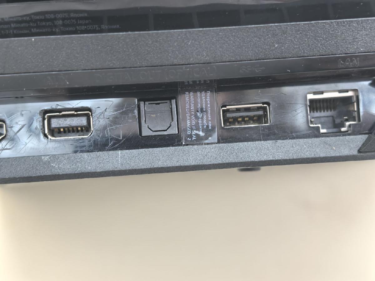 Игровая приставка PlayStation 4 Pro 1Tb