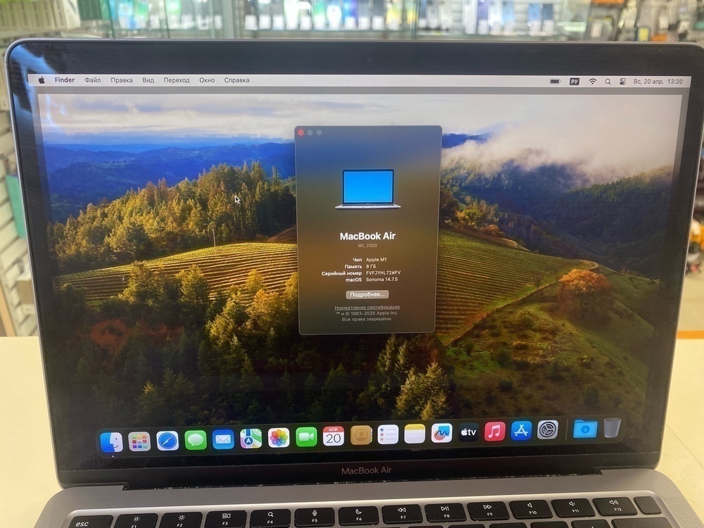 Ноутбук Apple Macbook Retina 13 M1 (A2337)