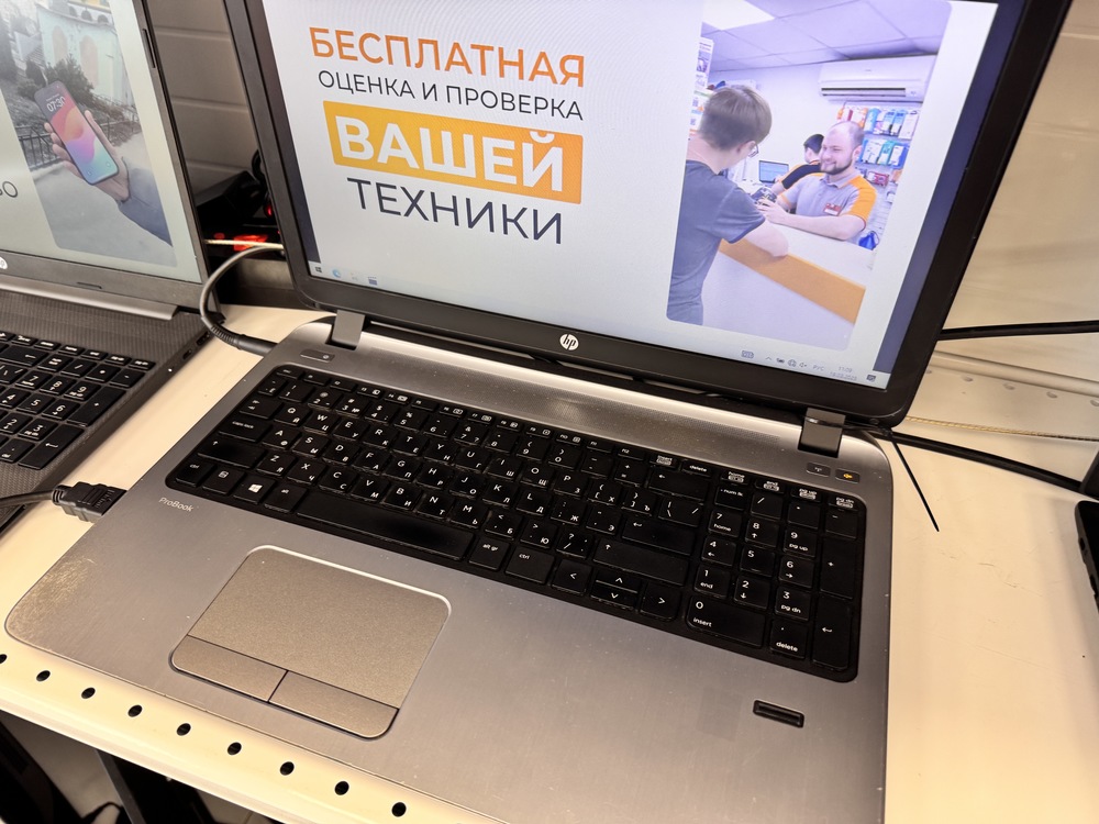 Ноутбук HP 250 G3; Core i5-4210U, HD Graphics, 4 Гб, 128 Гб, Нет