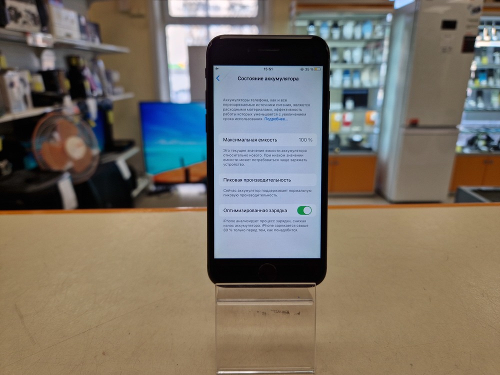 Смартфон Apple iPhone 7 32Gb