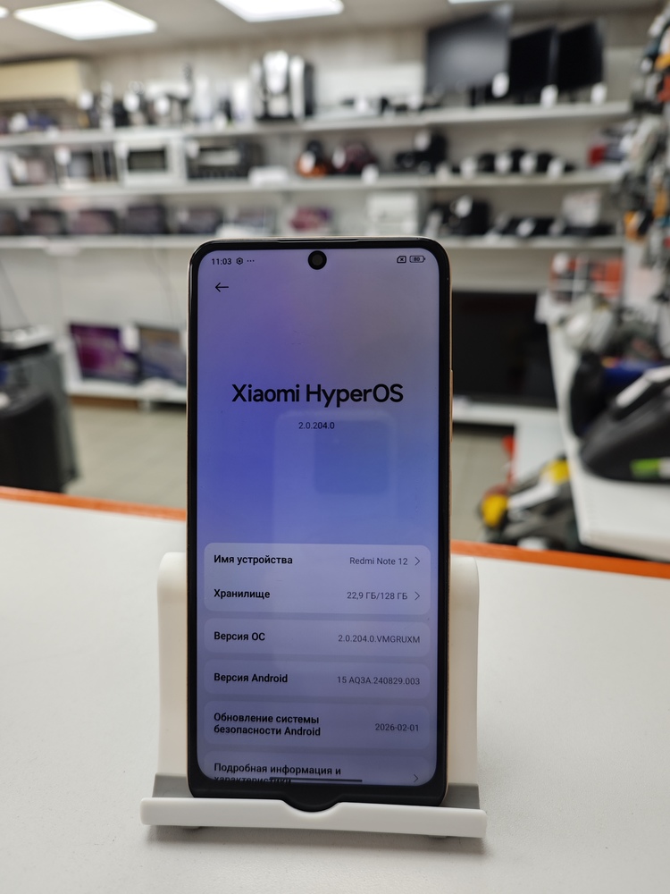 Смартфон Xiaomi Redmi Note 12 6/128