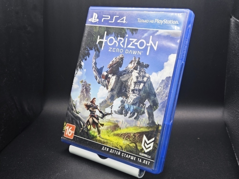 Игра Playstation 4 Horizon Zero Dawn