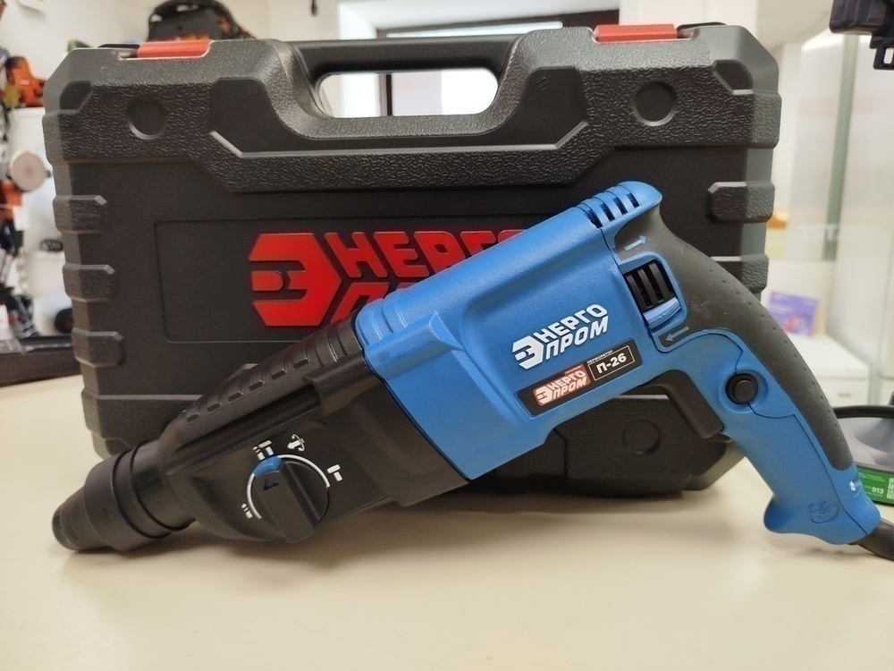 Перфоратор Энергопром П-26