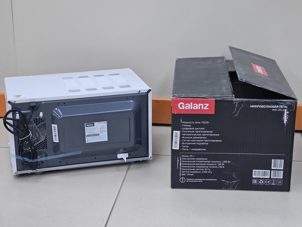 Микроволновая печь Galanz MOG-2011DW