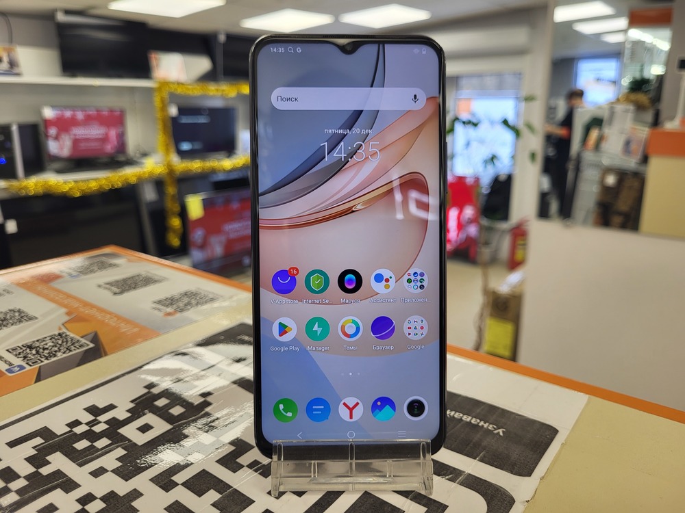 Смартфон Vivo Y53S 6/128