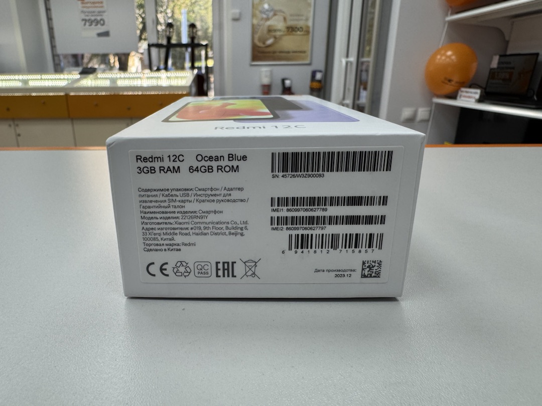 Смартфон Xiaomi Redmi 12C 3/64