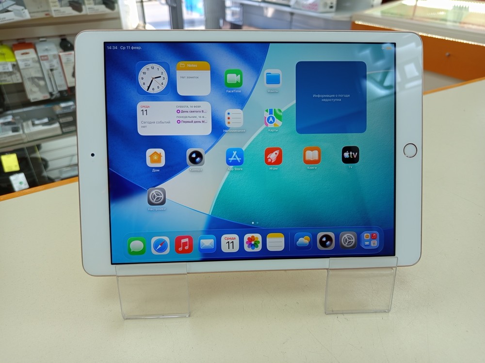 Планшет Apple iPad 8 32ГБ  (2020 A2270 (Wi-Fi)