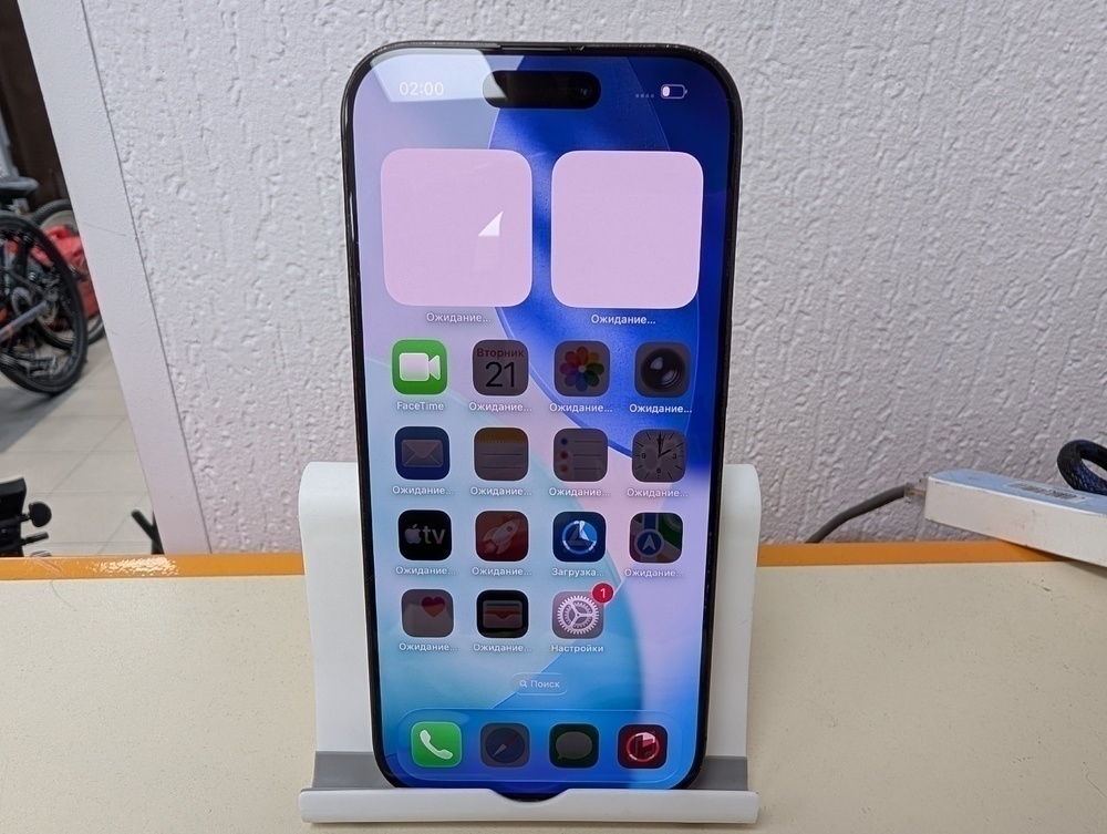 Смартфон Apple Iphone 16 Pro 256Gb