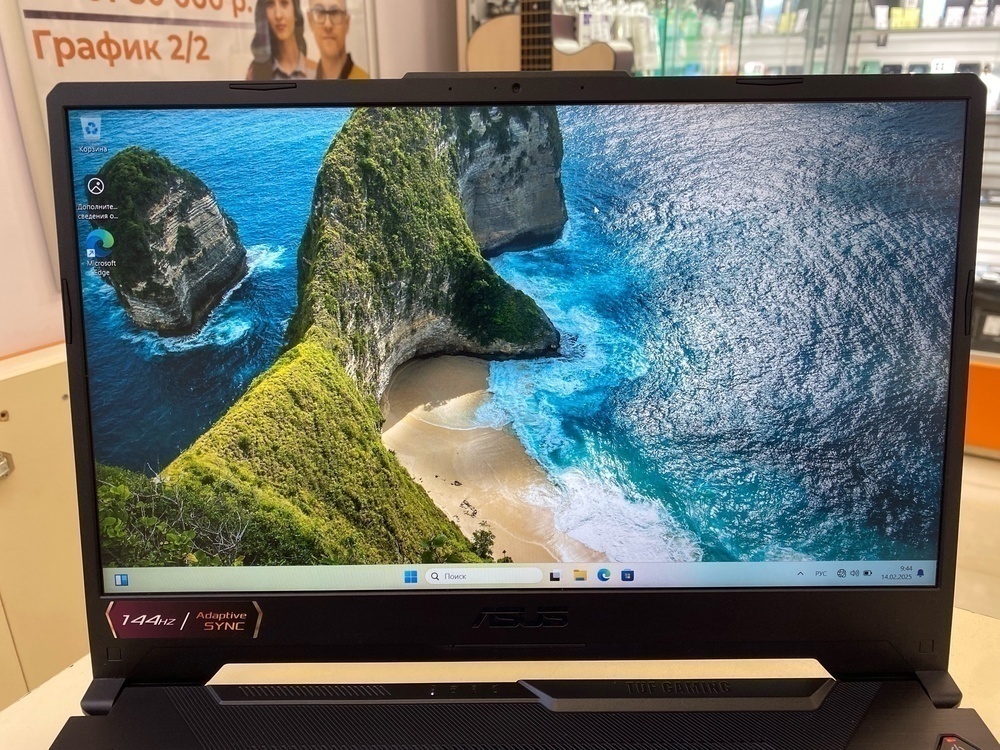 Ноутбук ASUS TUF A15 FA506NF-HN062; Ryzen 5 7535HS, GeForce RTX 2050, 16 Гб, 512 GB, Нет
