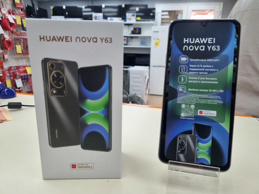 Смартфон Huawei Nova Y63 6/128
