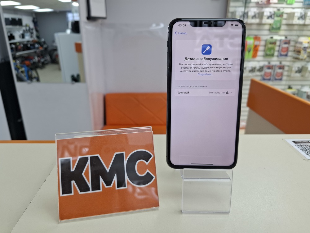 Смартфон Apple iPhone 11 Pro Max 64Gb