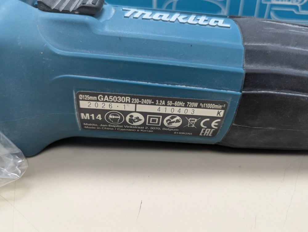 Угловая шлифмашина Makita GA5030R