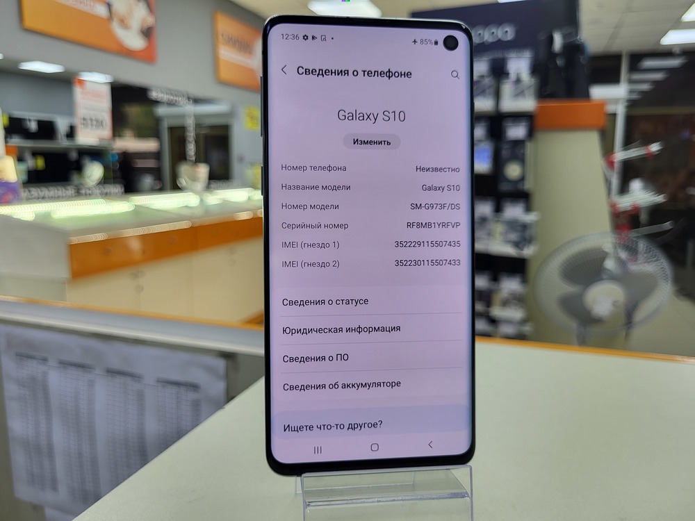 Смартфон Samsung Galaxy S10 8/128