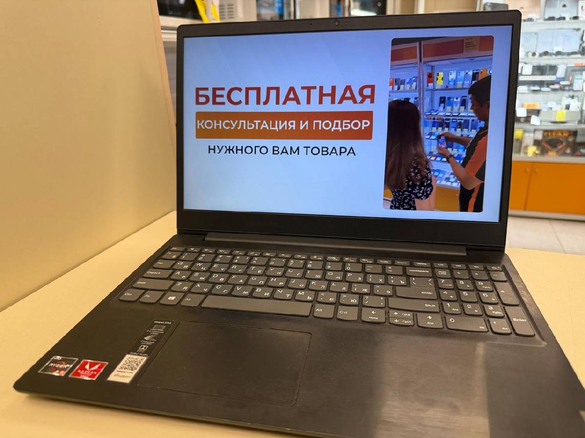 Ноутбук Lenovo; Ryzen 5 3500U, Radeon Vega 8, 6 Гб, 500 Гб, Нет