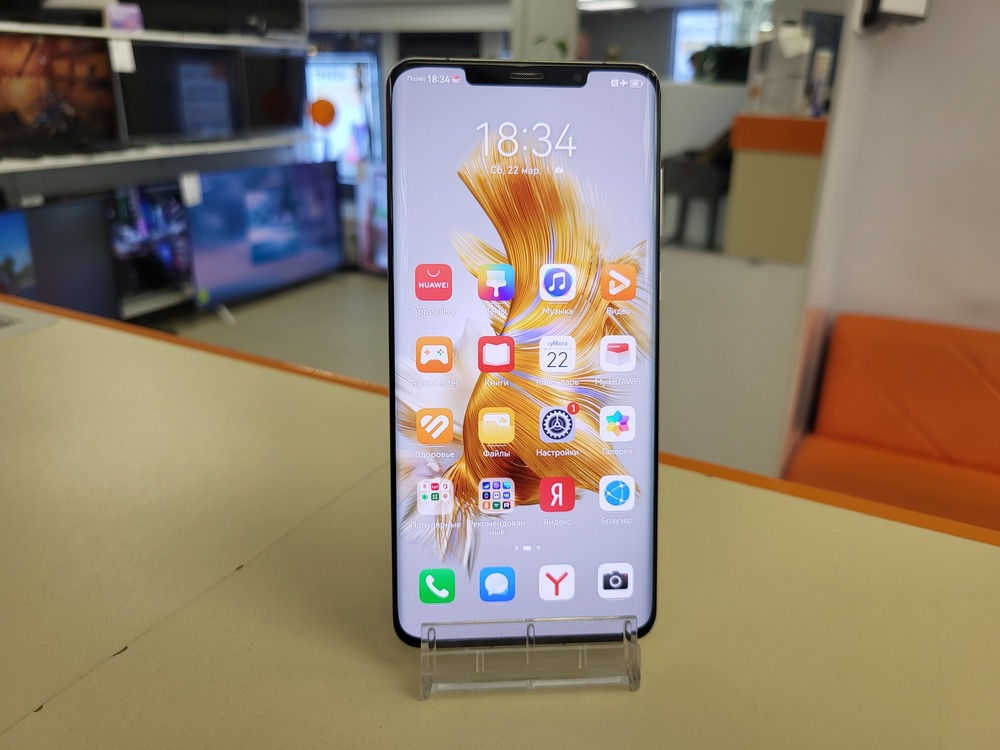 Смартфон Huawei Mate 50 Pro 8/256