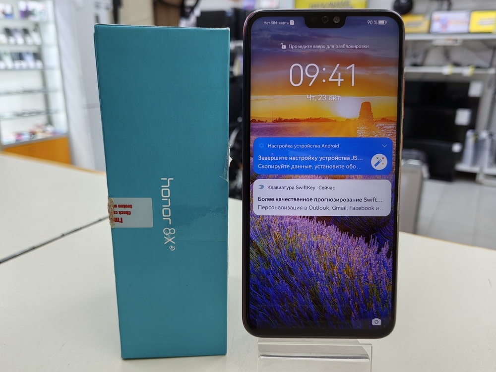 Смартфон Honor 8X 4/64