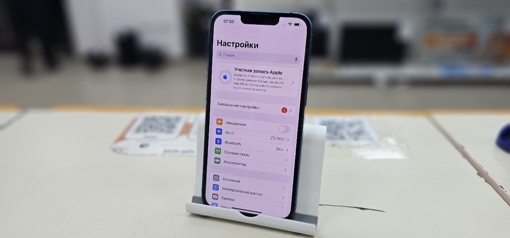 Смартфон Apple iPhone 13 128Gb