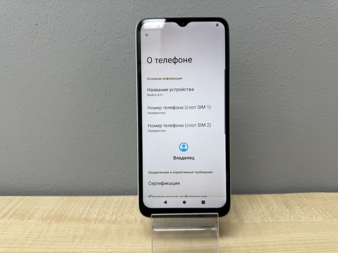 Смартфон Xiaomi Redmi A1+ 32Гб
