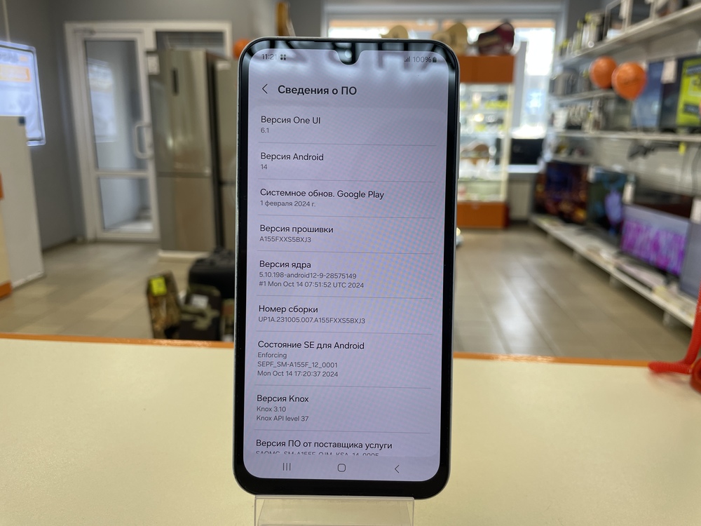 Смартфон Samsung Galaxy A15 4/128