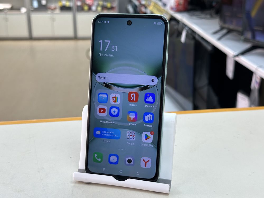 Смартфон Tecno SPARK 30C 8/256