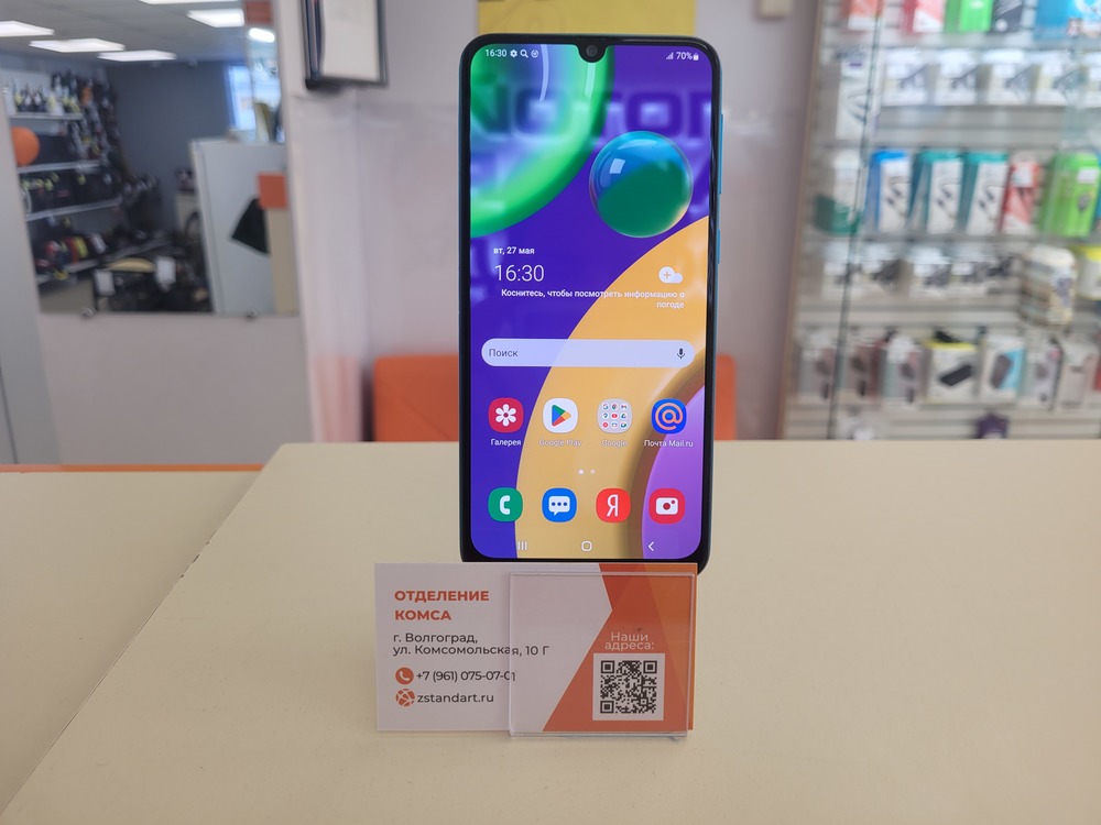 Смартфон Samsung Galaxy M21 4/64