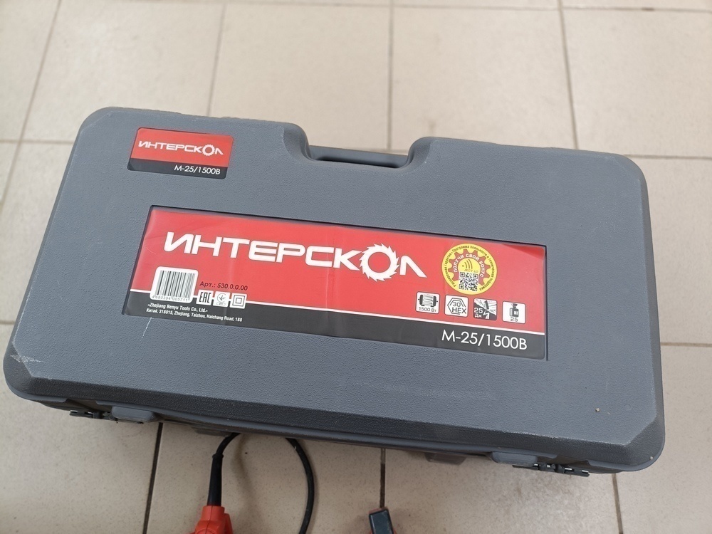 Отбойный молоток Интерскол М-25/1500