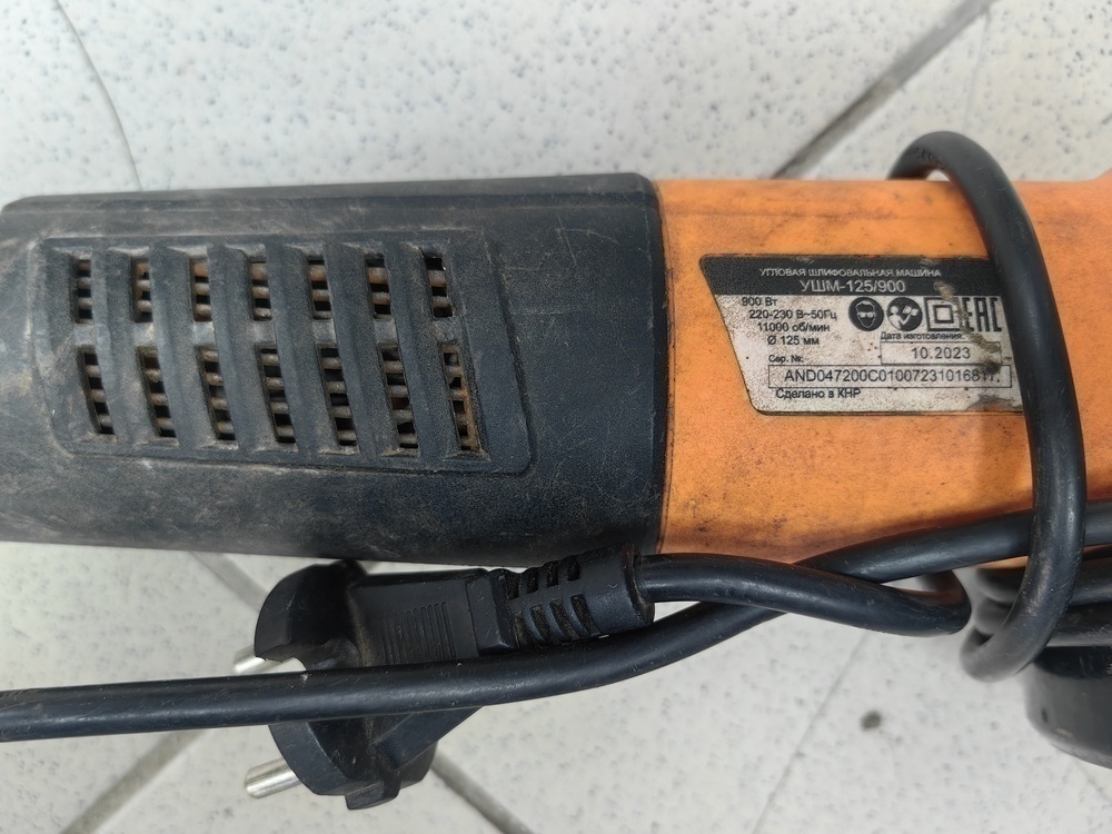 Угловая шлифмашина Вихрь УШМ-125/900