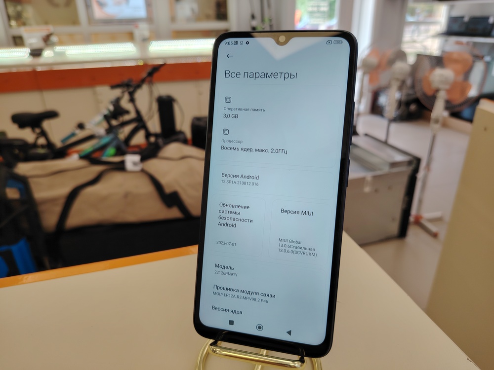 Смартфон Xiaomi Redmi 12C 3/64