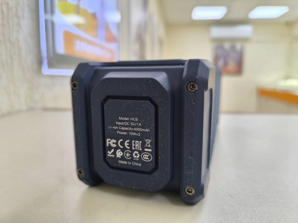 Портативная акустика HOCO HC6