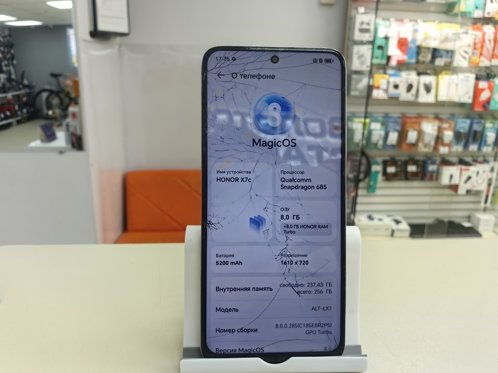 Смартфон Honor X7C 8/256