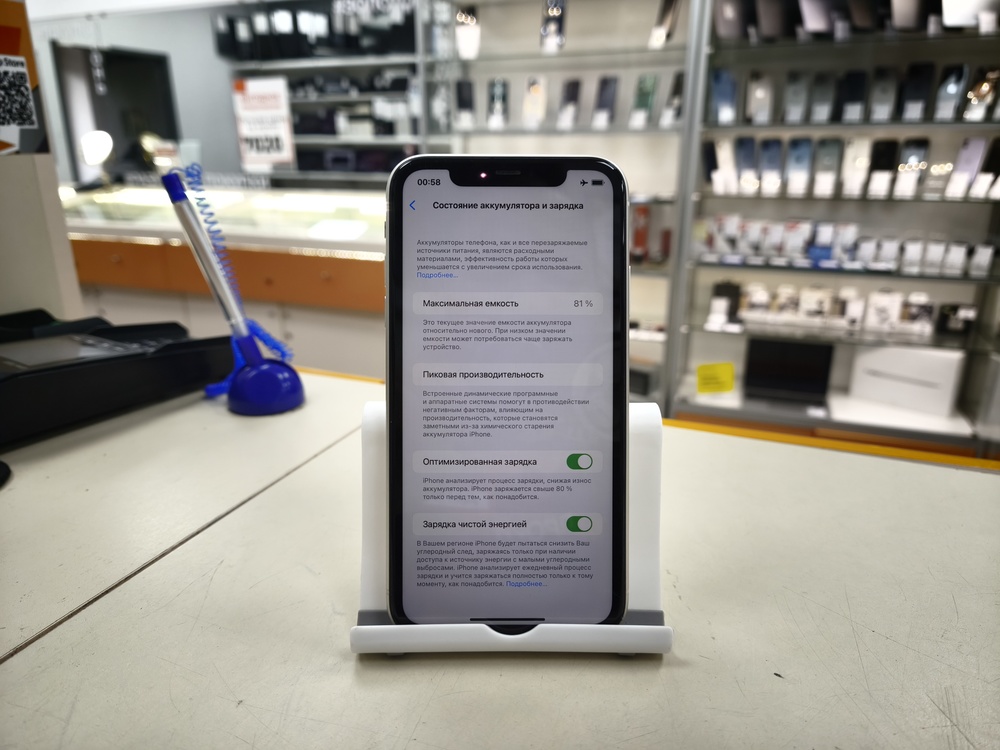 Смартфон Apple iPhone 11 64Gb