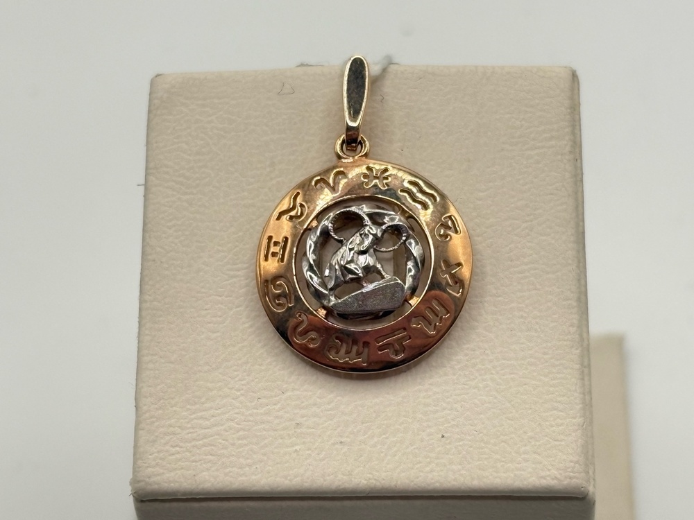 ПОДВЕСКА ЗНАК ЗОДИАКА ОВЕН (Au 585)