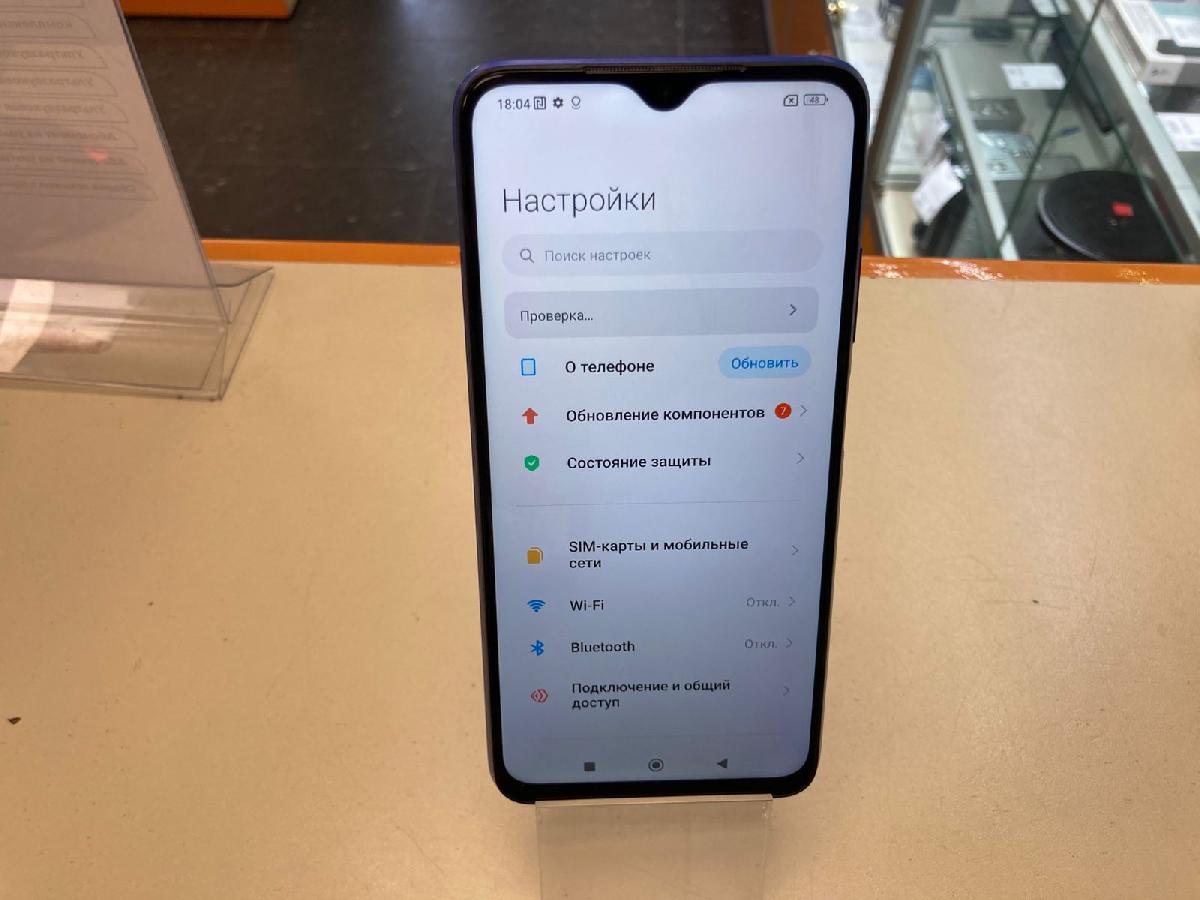 Смартфон Xiaomi Redmi 9T 4/64