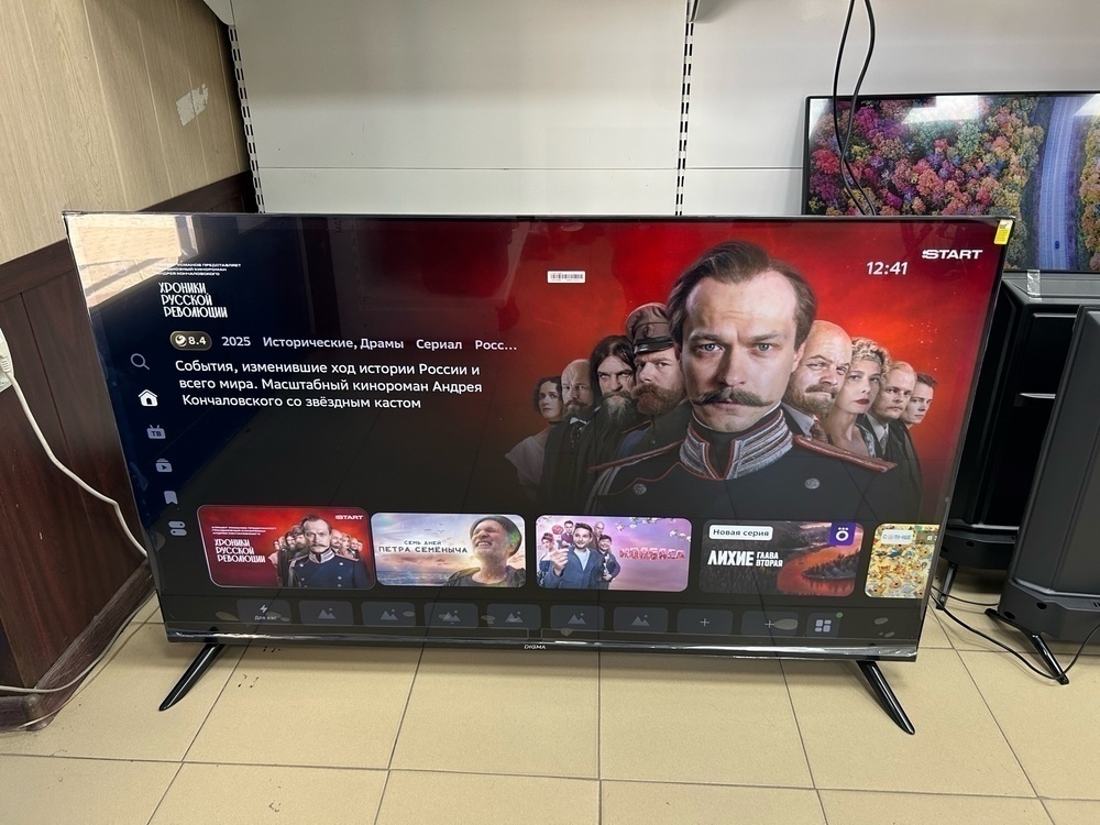 LED Телевизор Digma DM-LED55UBB40