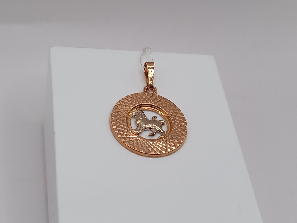 ПОДВЕСКА ЗНАК ЗОДИАКА ЛЕВ (Au 585)