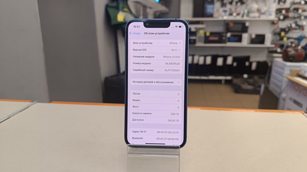 Смартфон Apple iPhone 13 Mini 256Gb