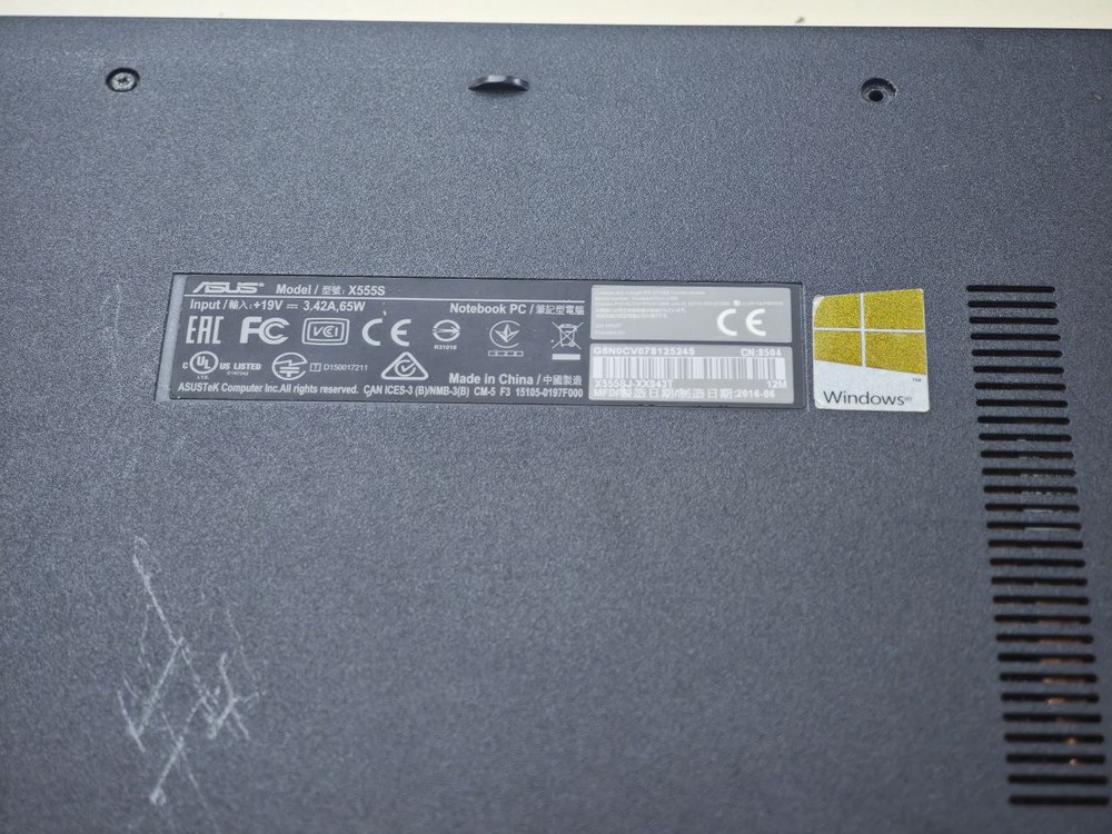 Ноутбук ASUS X555S; Pentium N3700, GeForce 920M, 4 Гб, Нет, 500 Гб