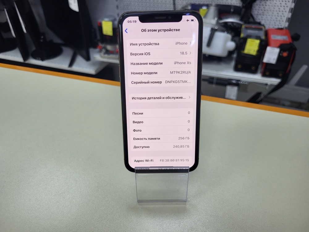 Смартфон Apple iPhone Xs 256Gb