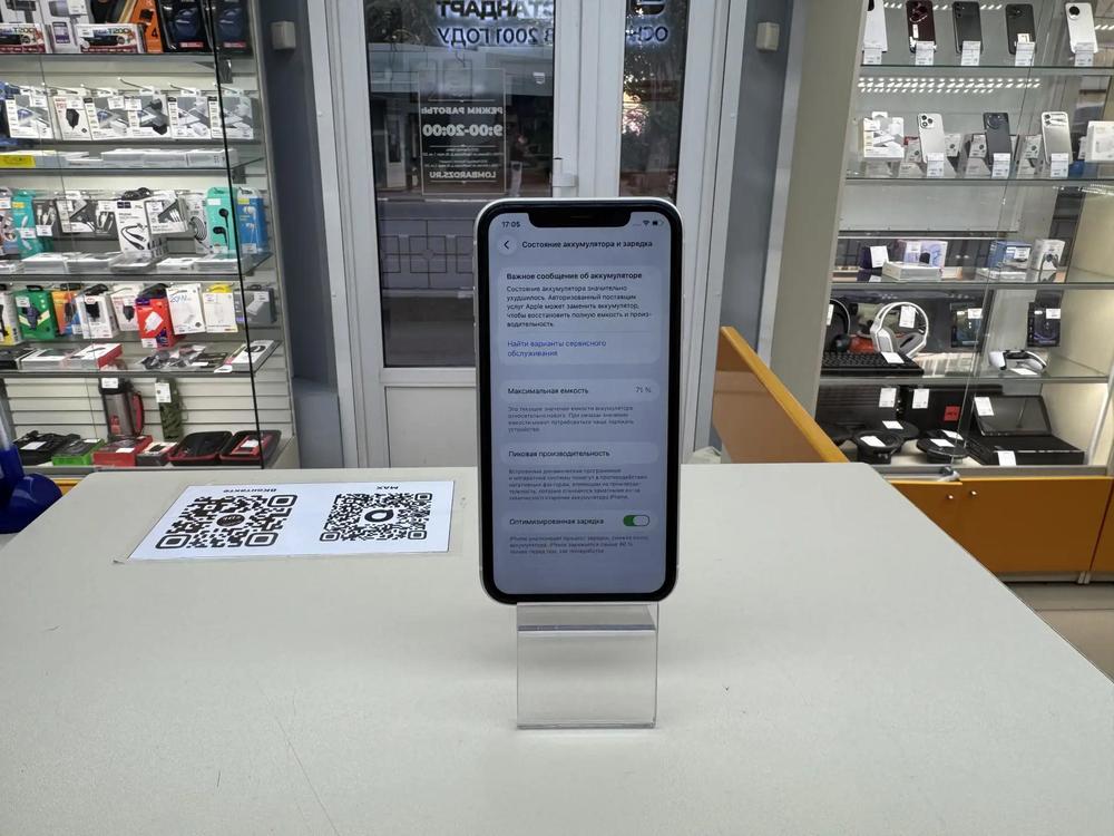 Смартфон Apple iPhone 11 64Gb
