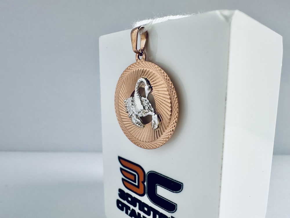 ПОДВЕСКА ЗНАК ЗОДИАКА СКОРПИОН Au 375