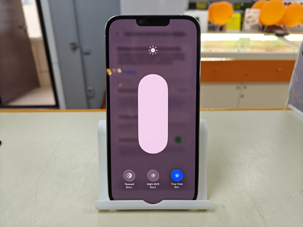 Смартфон Apple Iphone 13 Pro Max 128Gb