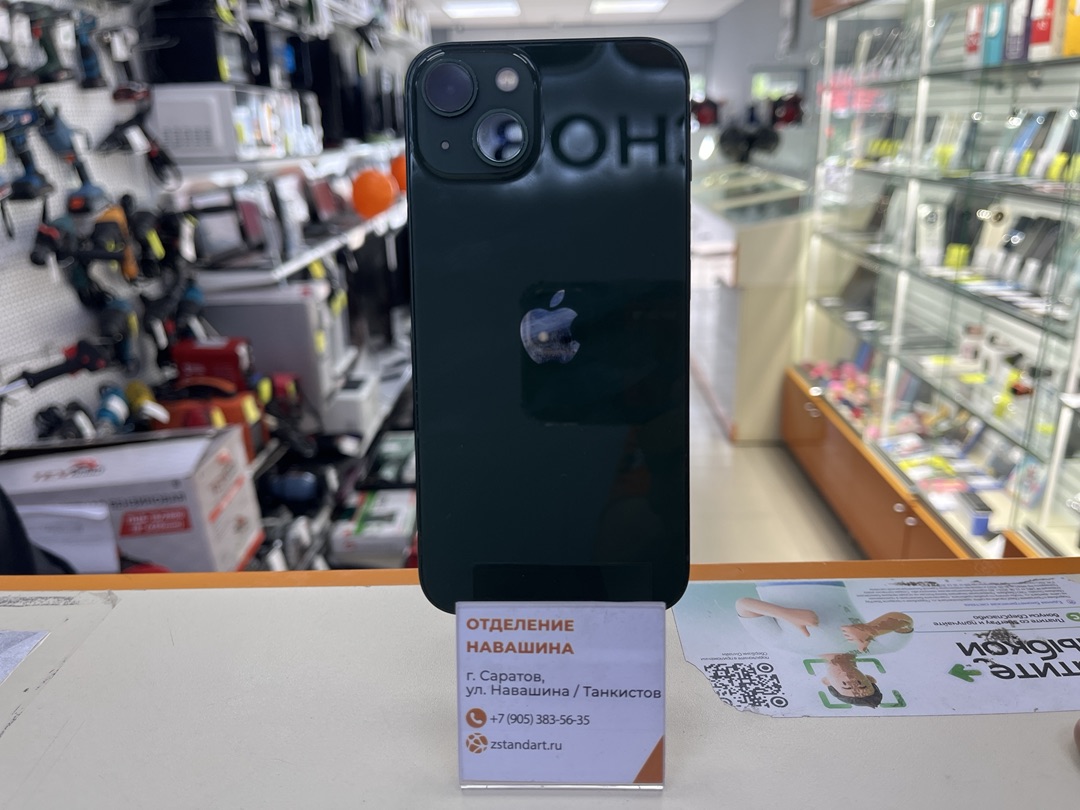 Смартфон Apple iPhone 13 128Gb