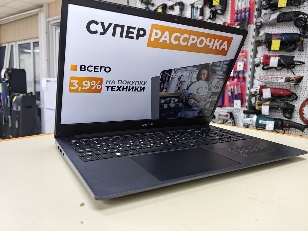 Ноутбук Dexp; Core i5-1035G1, HD Graphics, 8 Гб, 256 Гб, Нет