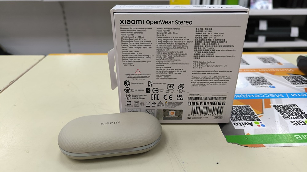 Наушники беспроводные XIAOMI OpenWear Stere