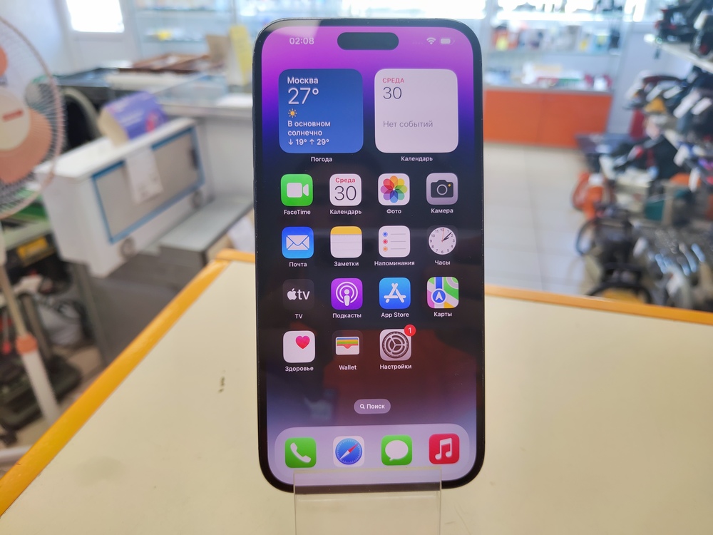 Смартфон Apple Iphone 14 Pro Max 256Gb