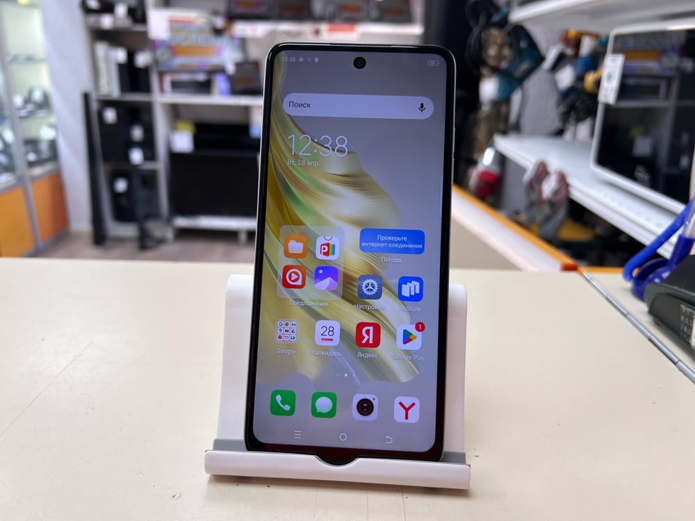 Смартфон Tecno Spark 20 8/128