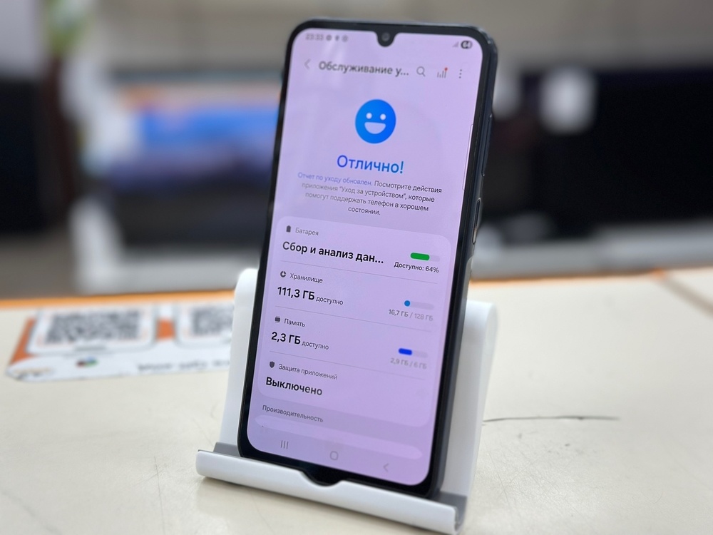 Смартфон Samsung Galaxy A25 6/128