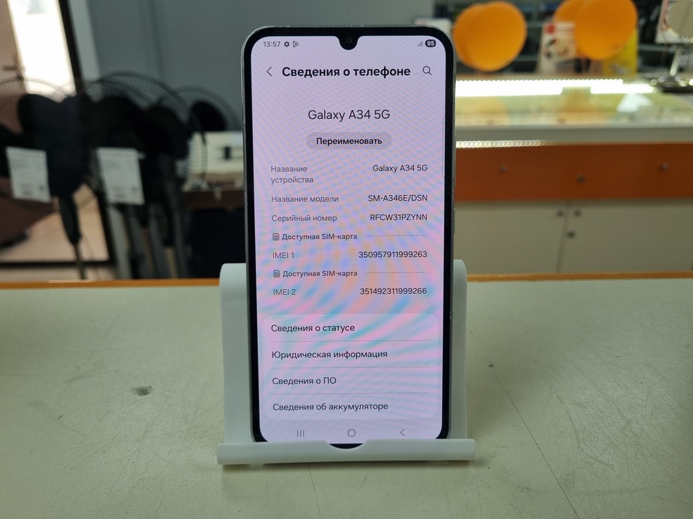 Смартфон Samsung Galaxy A34 5G 6/128