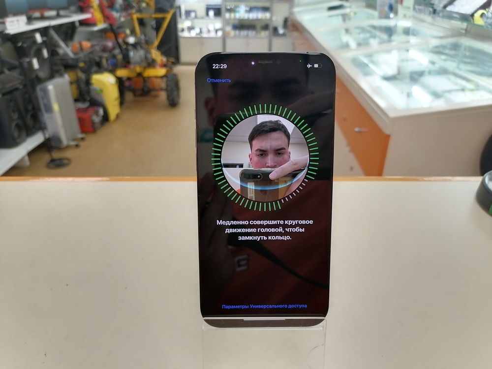 Смартфон Apple iPhone 12 Pro Max 128Gb