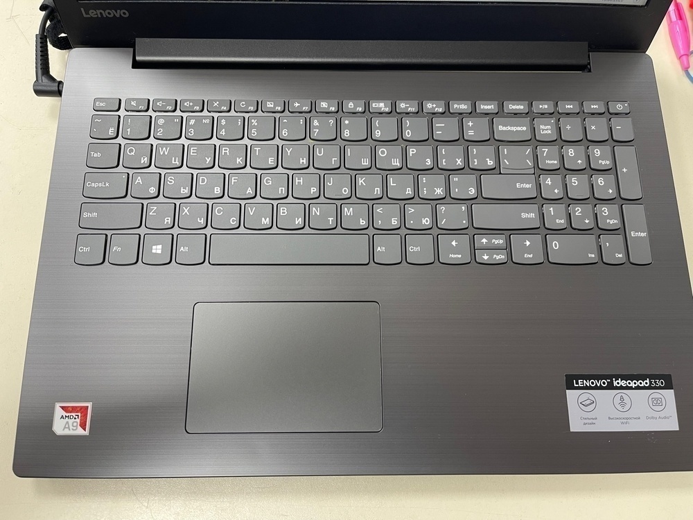 Ноутбук Lenovo; A9-9425, Radeon Graphics, 8 Гб, Нет, 120 Гб